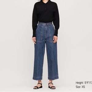 (Brand new) Uniqlo U Denim Relaxed Ankle Pants